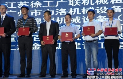 工程機(jī)械&ldquo;寒冬&rdquo;結(jié)束重迎高速增長(zhǎng),中國(guó)企業(yè)該如何制勝嶄新時(shí)代? -徐工-工程機(jī)械動(dòng)態(tài)-中國(guó)路面機(jī)械網(wǎng)