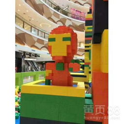 【樂高積木工廠制作出租積木王國(guó)智力開發(fā)游樂設(shè)備】-