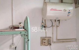 個人房源網(wǎng)北京