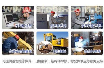 供應(yīng)高質(zhì)量的工程機械設(shè)備租賃信息_可信賴的工程機械設(shè)備租賃 _ 大圖